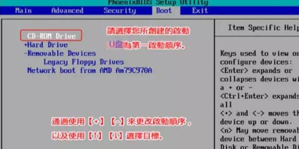 蓝屏代码0xc0000001怎么办？Win10蓝屏代码0xc0000001解决方法汇总-编程知识网