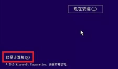 蓝屏代码0xc0000001怎么办？Win10蓝屏代码0xc0000001解决方法汇总-编程知识网