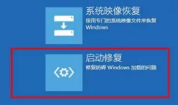 蓝屏代码0xc0000001怎么办？Win10蓝屏代码0xc0000001解决方法汇总-编程知识网