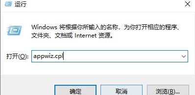 0x0000011b共享打印机无法连接？Win11错误代码0x0000011b完美解决方法