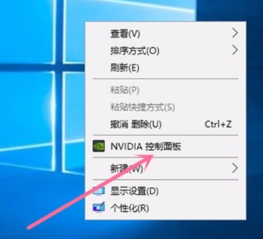 Win10显卡设置在哪里打开？WIN10显卡设置怎么调出来？