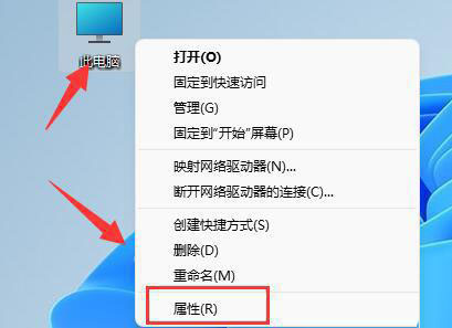 Win11没有gpedit.msc怎么办 Win11gpedit.msc找不到文件怎么解决