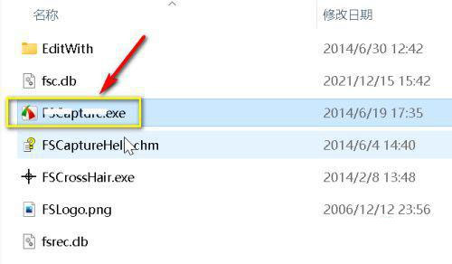 Win11怎样把软件放到任务栏 Win11如何把软件添加到任务栏