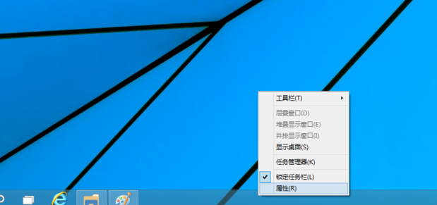 win10的开始屏幕怎么设置？