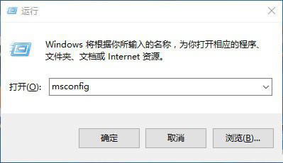 Win10怎么优化系统？Win10优化系统具体步骤