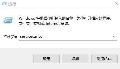 Win10 WiFi不见了怎么恢复？Win10 WiFi图标不见了解决方法
