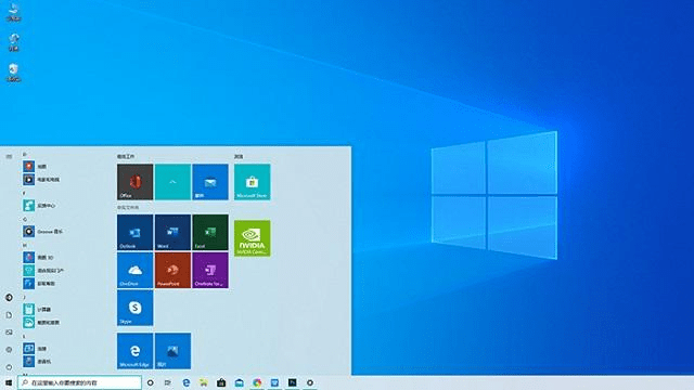 Win10电脑玩艾尔登法环停止工作怎么处理？