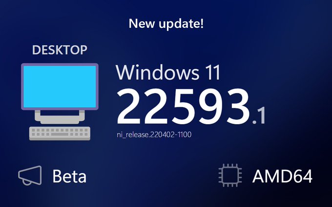 微软最新Win11 Buiild 22593.1(ni_release)来啦！