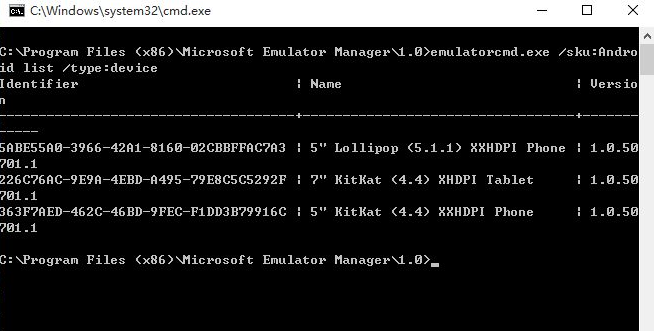 Win10系统安卓模拟器怎么用？Win10系统中使用安卓模拟器的方法