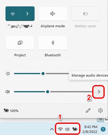 在Win11上修改声音输出的设备的四种方法