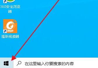 Win10密码怎么取消不了？Win10密码取消方法教程