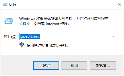 win10系统edge浏览器看视频黑屏怎么解决？