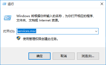 win10系统声音调节不了大小不能用怎么解决？