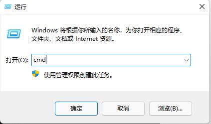 Win11休眠无法唤醒怎么办？Win11休眠无法唤醒的解决方法