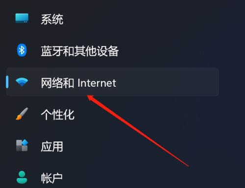 Win11电脑在哪里查看使用统计信息？