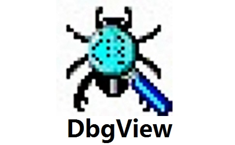 dbgview V4.90 汉化版