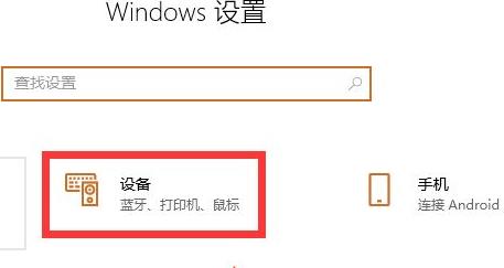 打印机服务器脱机怎么处理？打印机服务器脱机处理方法