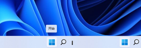 Win11系统怎么快速关闭所有广告推荐？