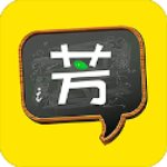 好芳法课堂 V1.3.0 电脑版