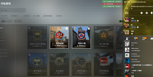 csgo韩国服务器维护 csgo韩国服务器处于脱机状态什么意思？