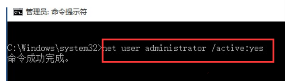 Win11如何修改C盘用户名？Win11修改C盘users的用户名方法