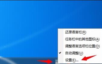 搜狗输入法不弹出来怎么回事？搜狗输入法不弹出来怎么解决？