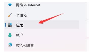 Win11系统卡死在桌面没有响应解决方法教程