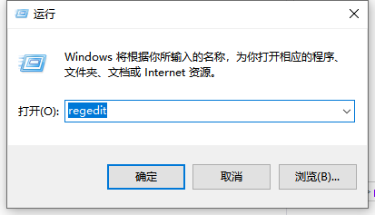 win10系统怎么设置电脑开机自动开启小键盘？
