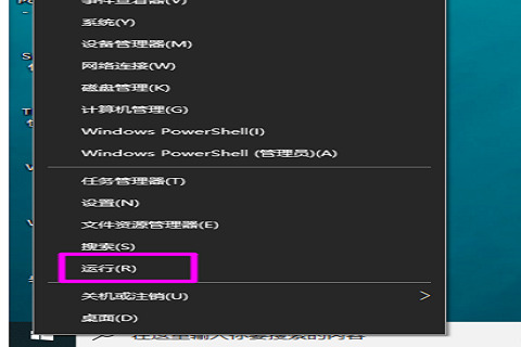 Win10系统无法播放flash怎么解决？Win10系统无法播放flash解决方法