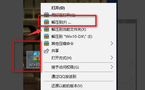 怎么解决Win10玩红警黑屏有声音？Win10玩红警黑屏有声音解决方法