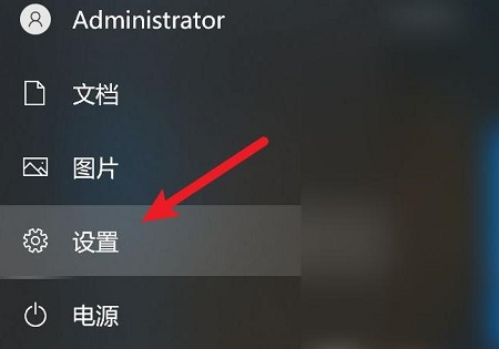 Win10玩dnf间歇性卡顿怎么办？Win10玩dnf间歇性卡顿的解决方法