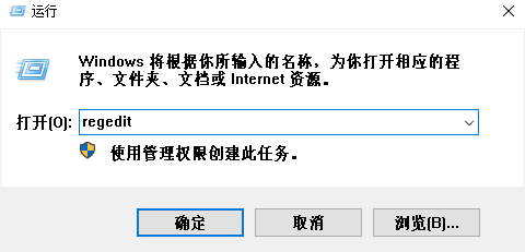 win7u盘拒绝访问怎么办？win7u盘拒绝访问的有效解决方法