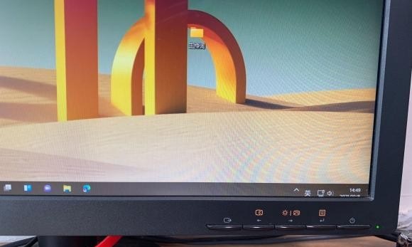 Win11更改小任务栏后时间显示不全怎么办？