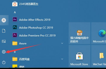 Win10如何安装系统字体？Win10安装系统字体的方法