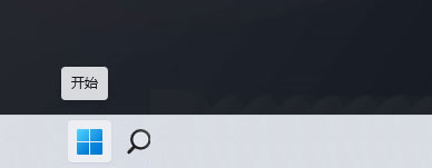 Win11输入法提示热键冲突怎么办？Win11拼音按键冲突的解决方法