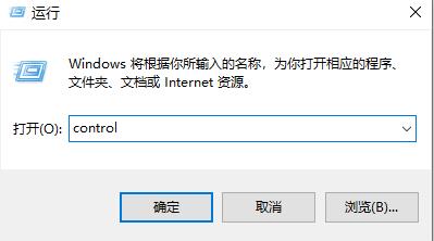 如何删除桌面小工具？桌面添加的小工具怎么删除