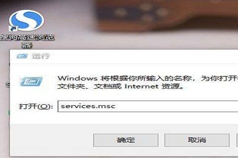 Win10共享文件没有权限访问怎么解决？