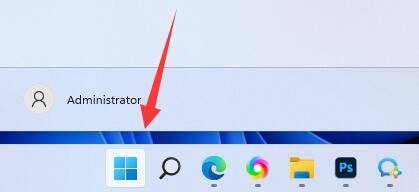 Win11系统实时字幕怎么关闭？Win11实时字幕关闭教程