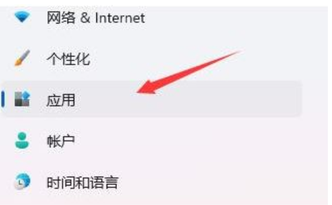 Win11电脑假死严重怎么解决？Win11电脑假死严重的解决方法