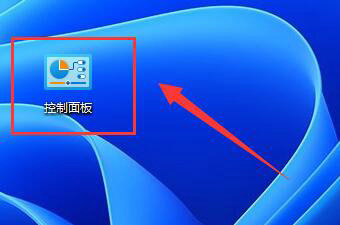 win11系统文件夹里明明有这个文件但是搜索不出来