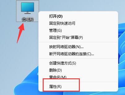 win11图片预览不了怎么办？