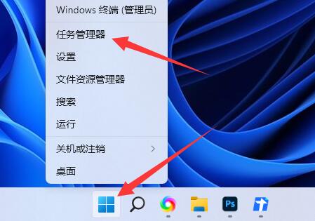 win11如何强制删除文件 win11强制删除文件教程