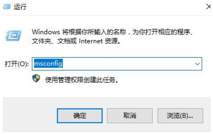 Win11打开文件夹闪退怎么办？Win11打开文件夹闪退的解决方法