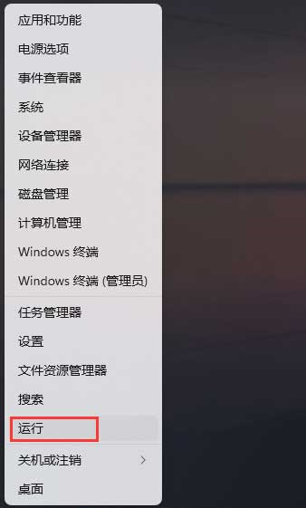 Win11怎么解除打印机连接上限？解除打印机最大连接限制教程
