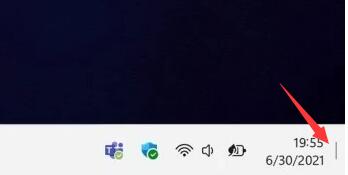 win11右下角小三角消失了怎么办 win11右下角倒三角不见了怎么恢复
