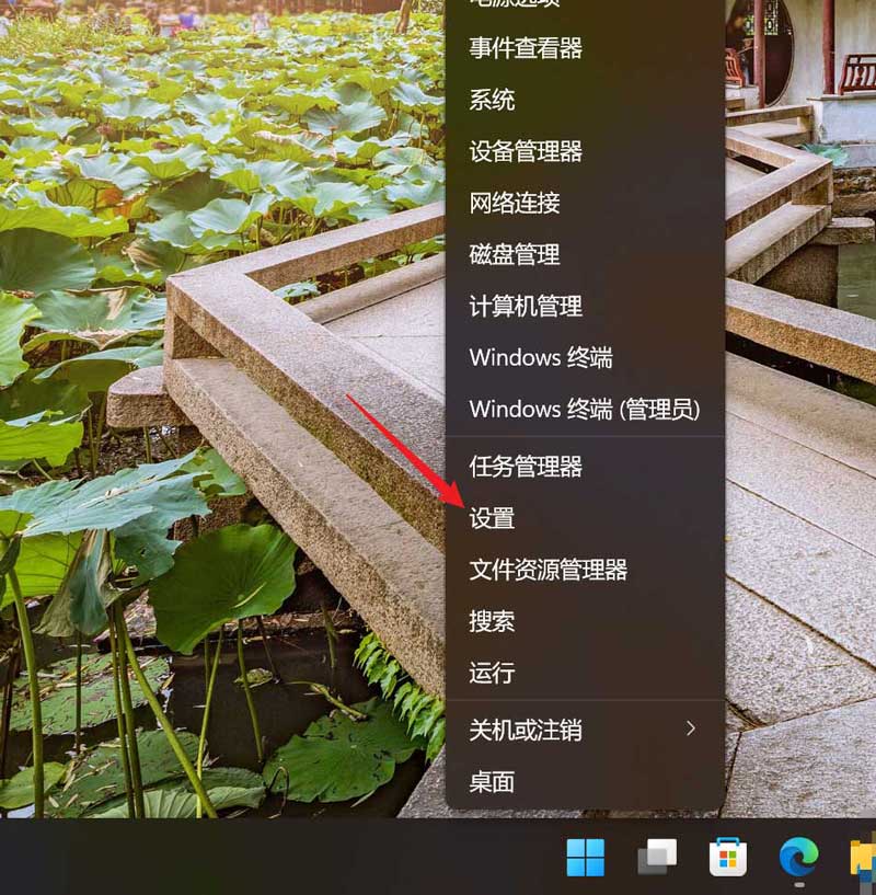 Win11照相机怎么调亮度？Win11相机亮度的调节方法