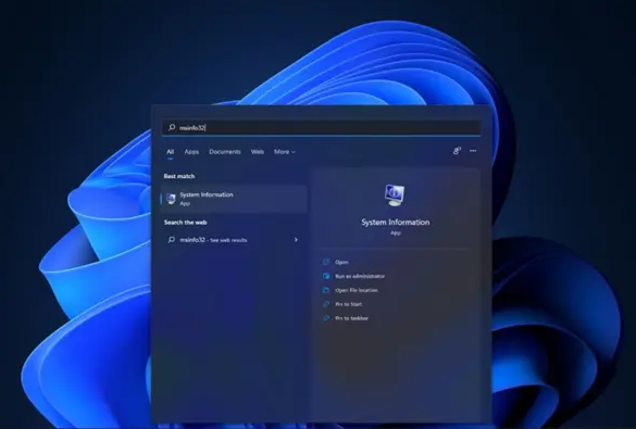 win11 vbs功能关闭方法教程