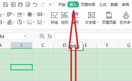 excel表如何在方框里打对勾？excel表在方框里打对勾教程