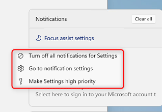 Win11管理和优先处理通知方法