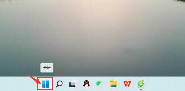 Win11管理和优先处理通知方法